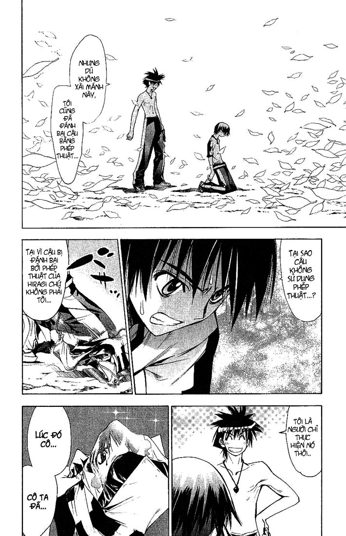Mx0: Chapter 51