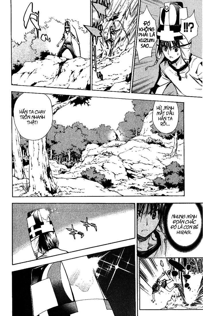 Mx0: Chapter 51