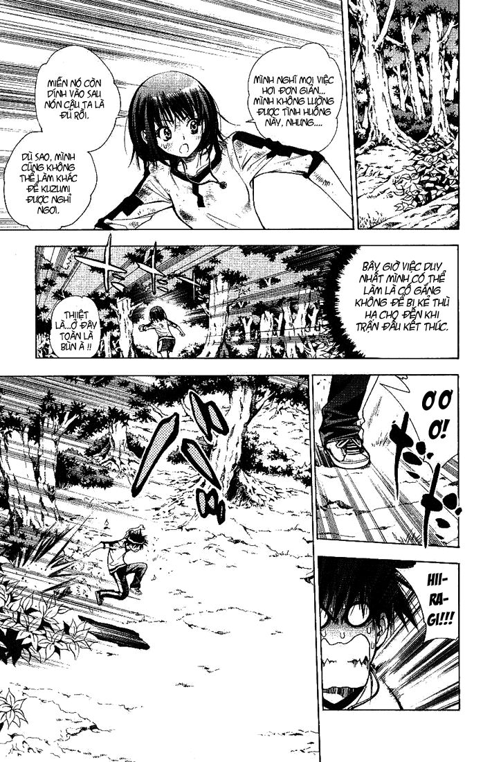 Mx0: Chapter 51