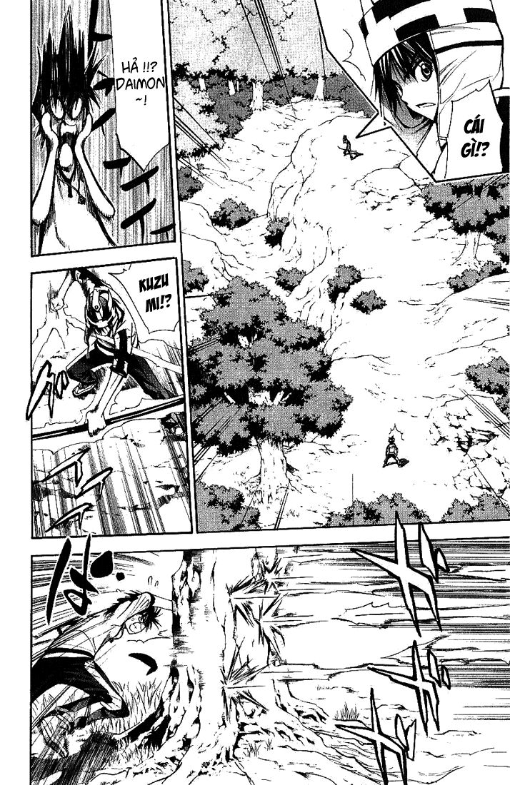 Mx0: Chapter 51