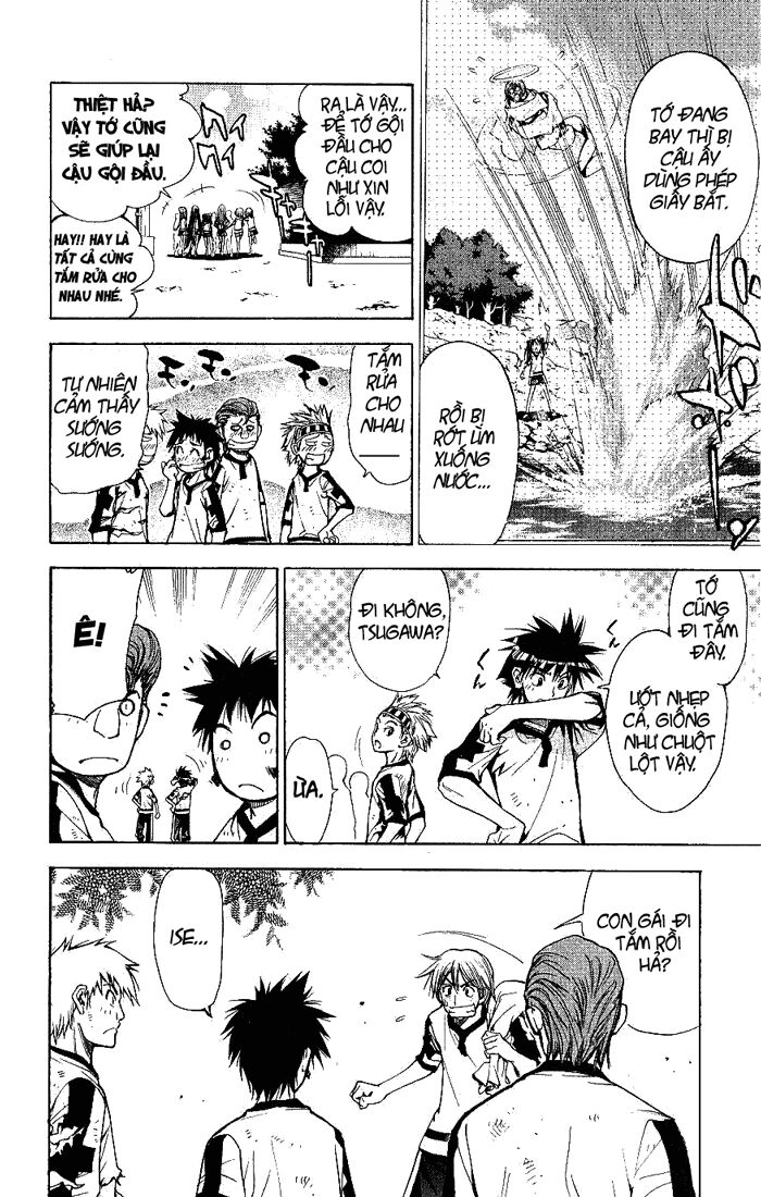 Mx0: Chapter 52