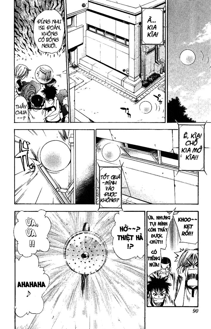Mx0: Chapter 52