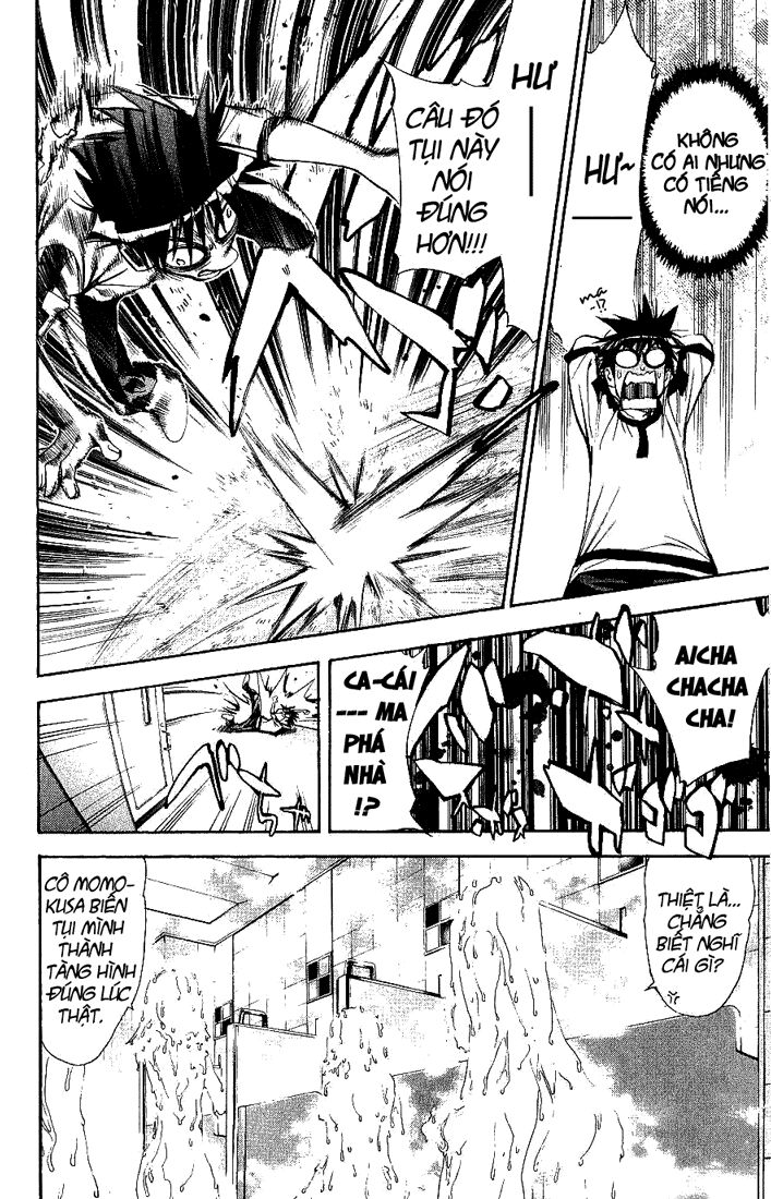 Mx0: Chapter 52