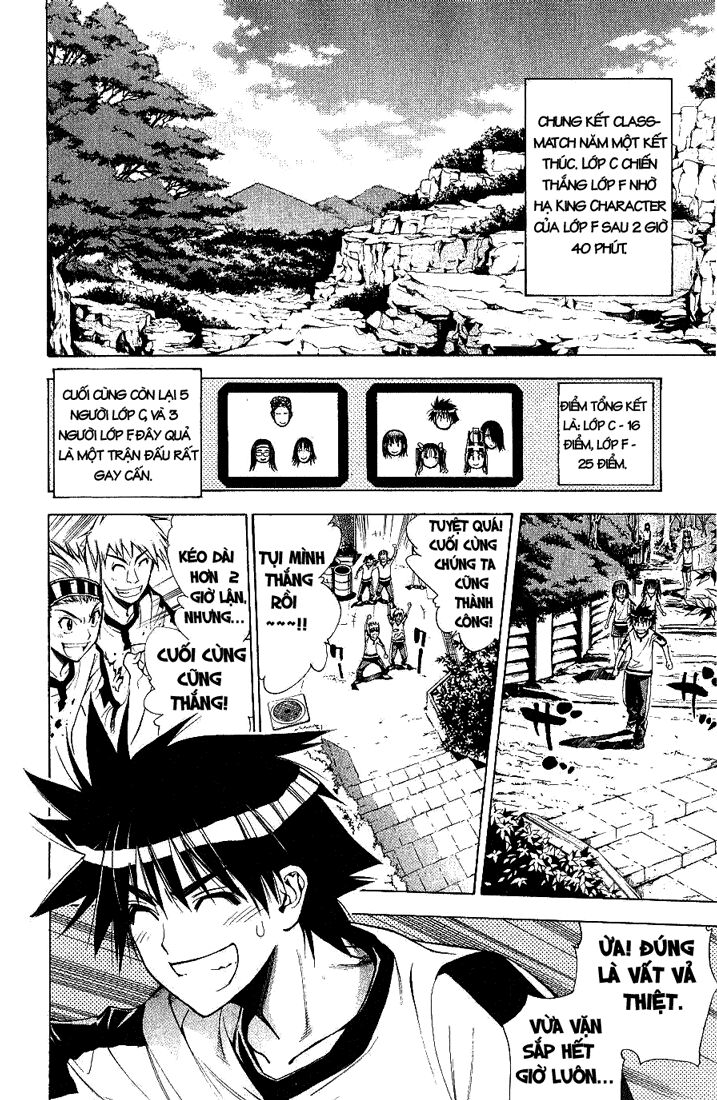 Mx0: Chapter 52