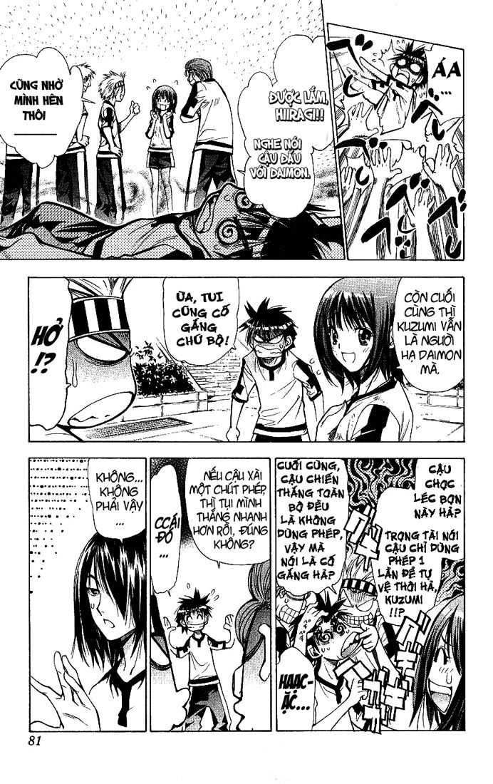 Mx0: Chapter 52