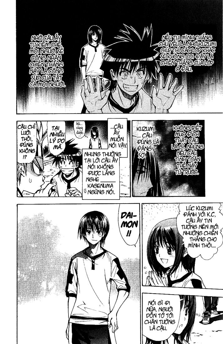 Mx0: Chapter 52