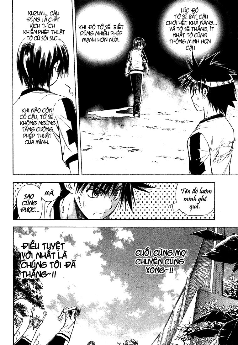 Mx0: Chapter 52