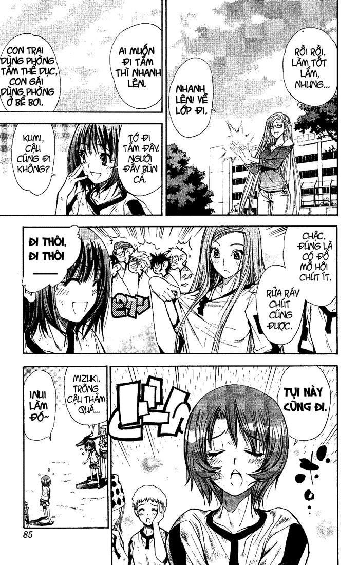 Mx0: Chapter 52