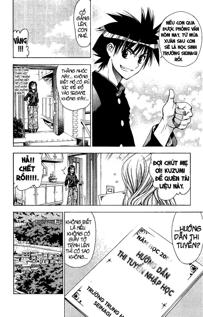 Mx0: Chapter 54