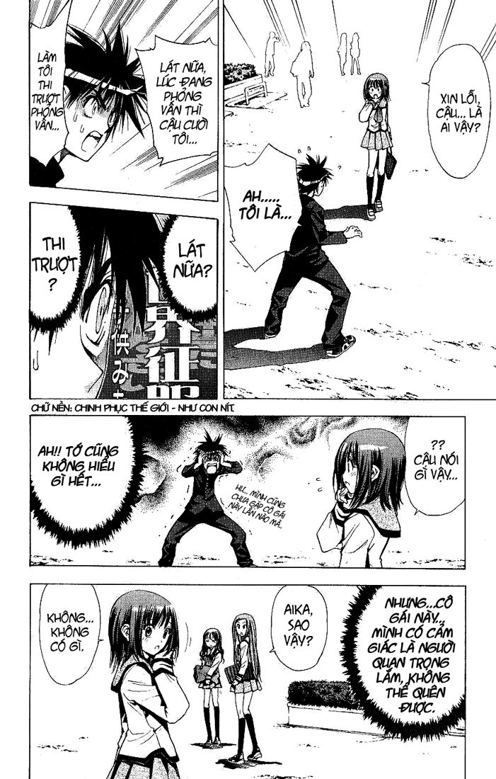 Mx0: Chapter 54