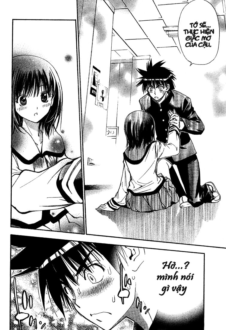 Mx0: Chapter 55