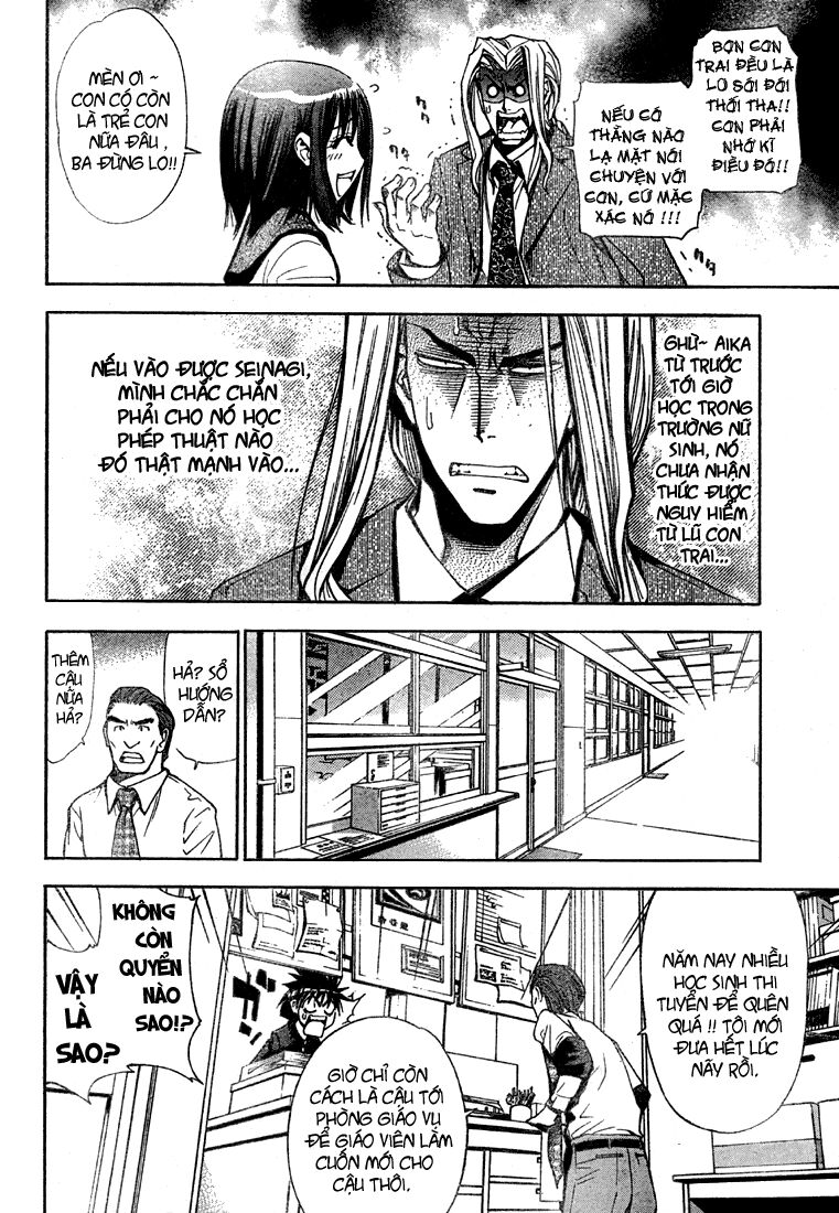 Mx0: Chapter 55
