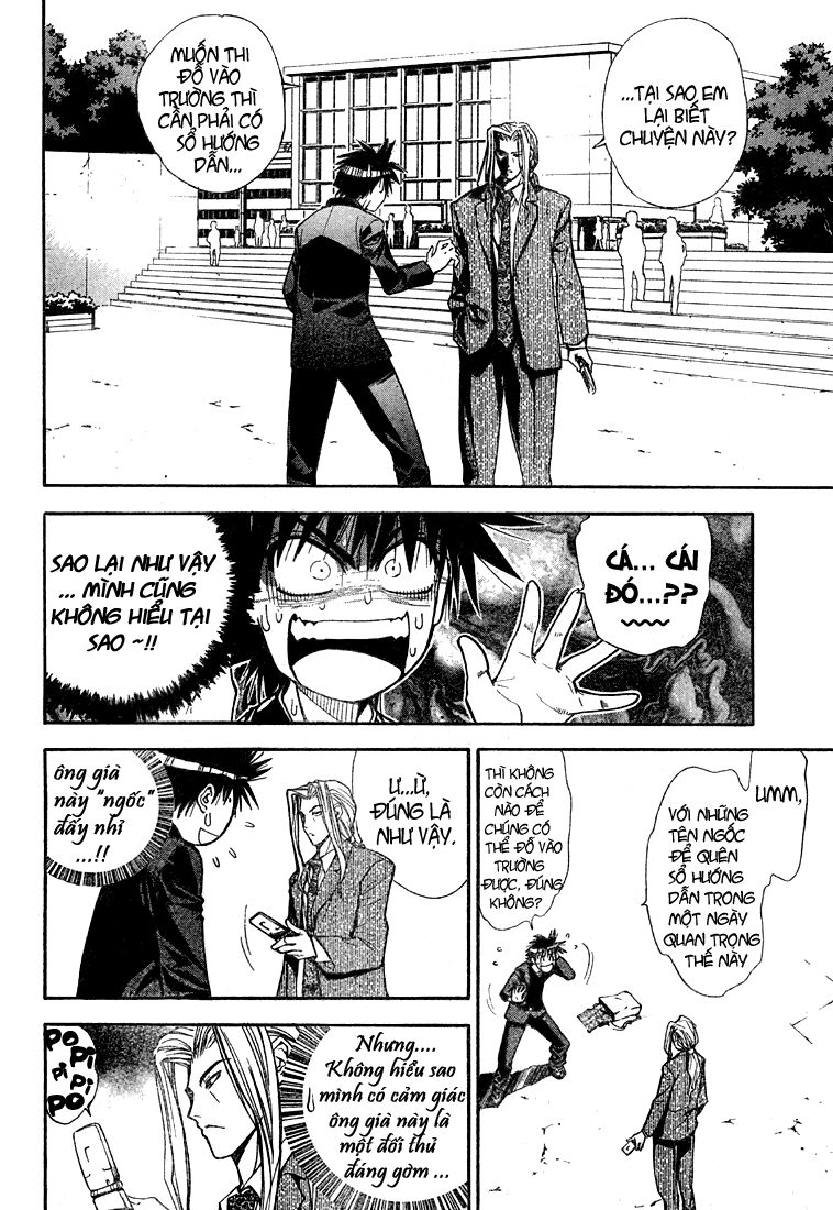 Mx0: Chapter 55