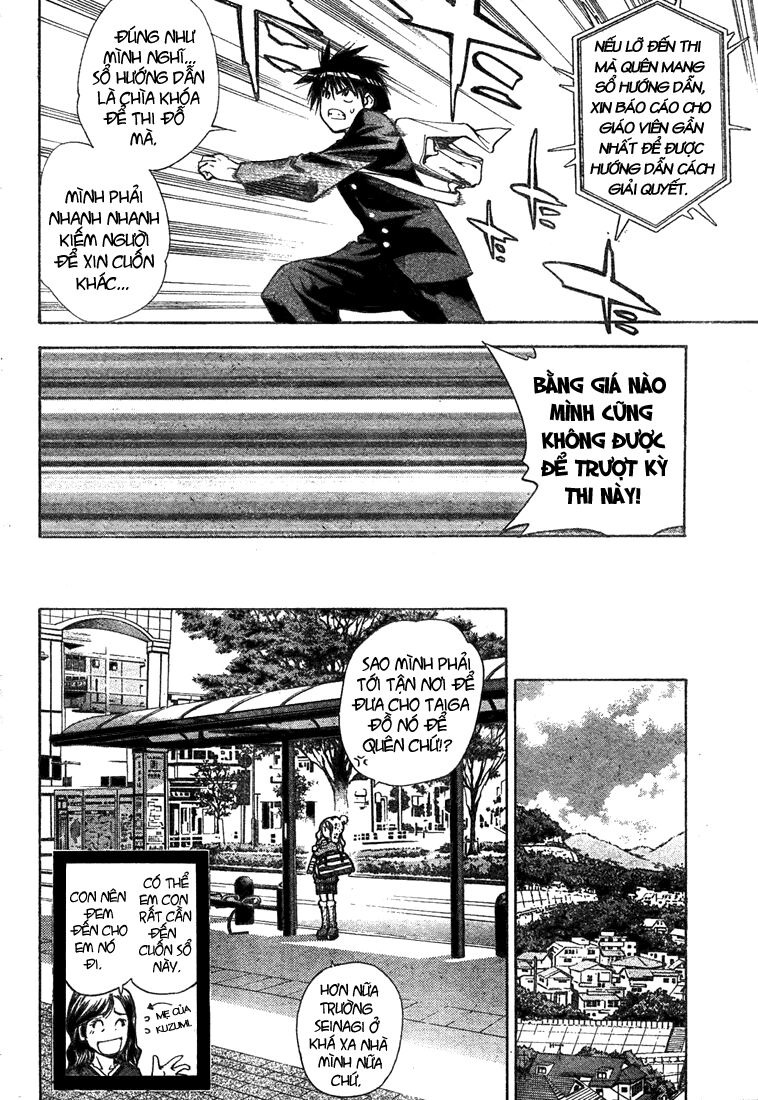 Mx0: Chapter 55