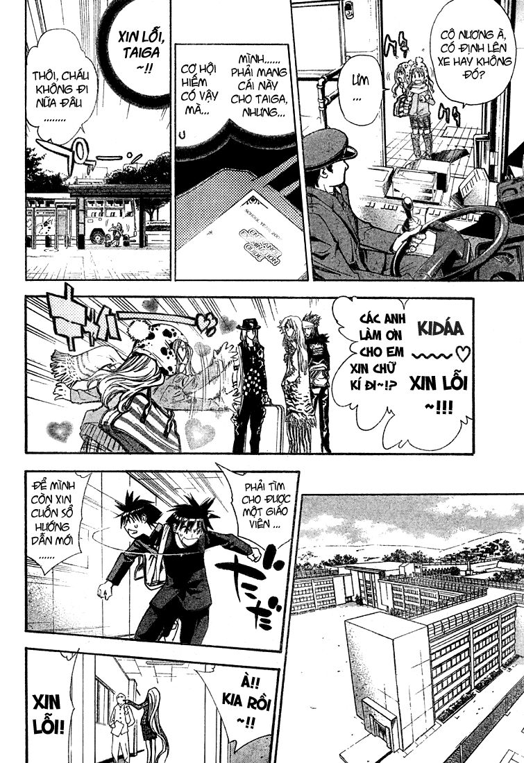 Mx0: Chapter 55