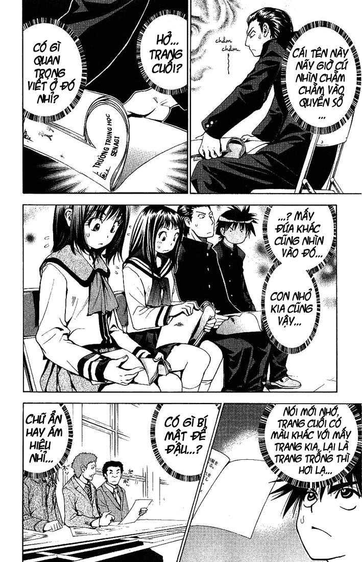 Mx0: Chapter 56