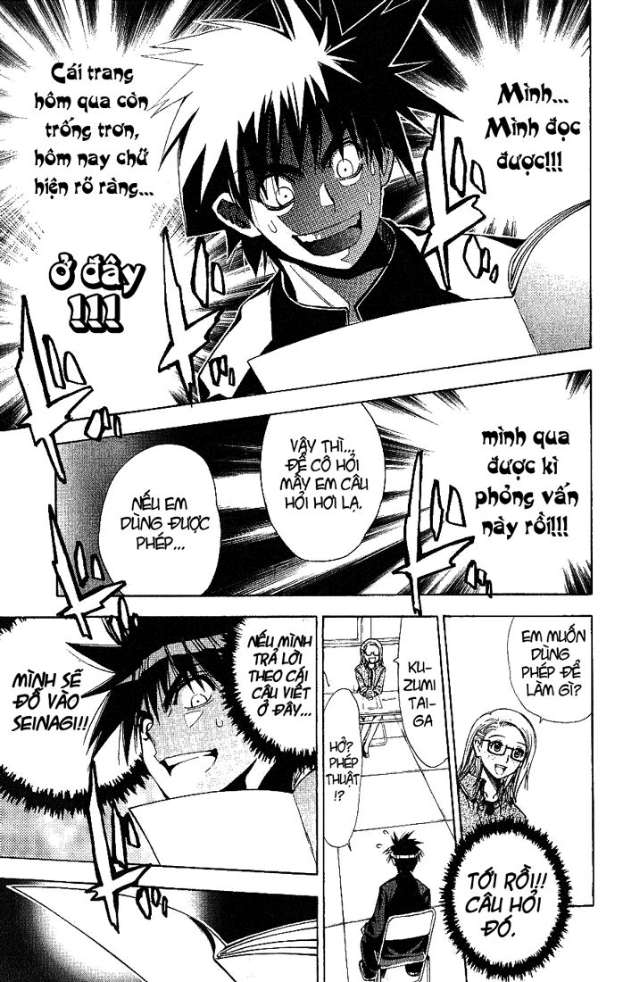 Mx0: Chapter 56