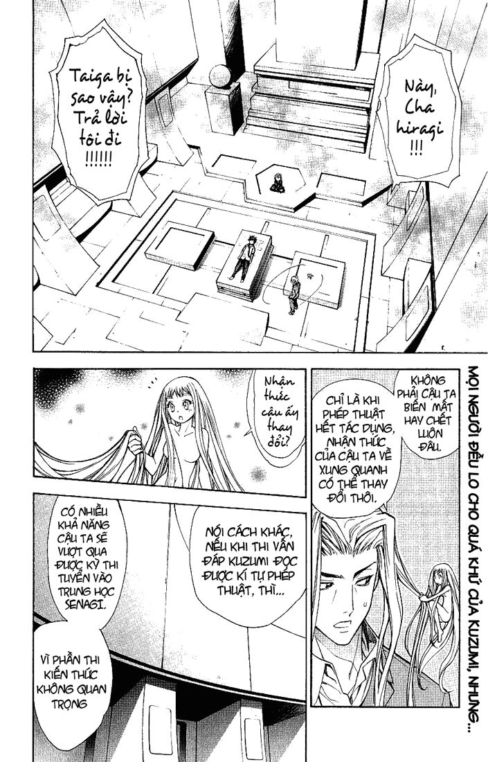 Mx0: Chapter 56