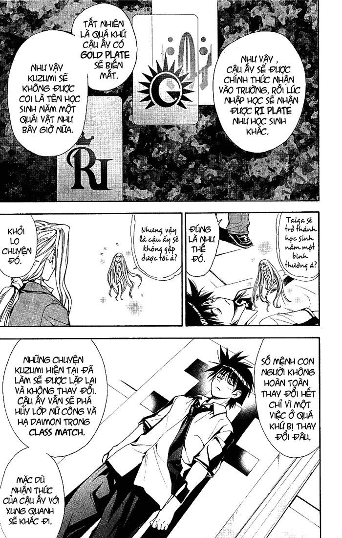 Mx0: Chapter 56