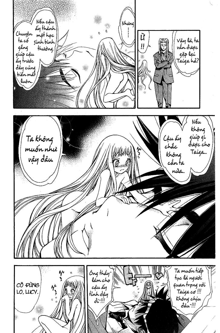 Mx0: Chapter 56