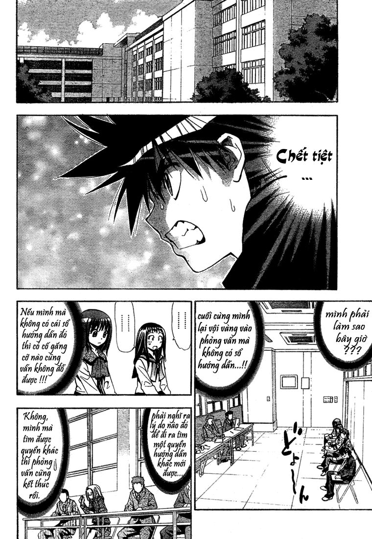 Mx0: Chapter 56