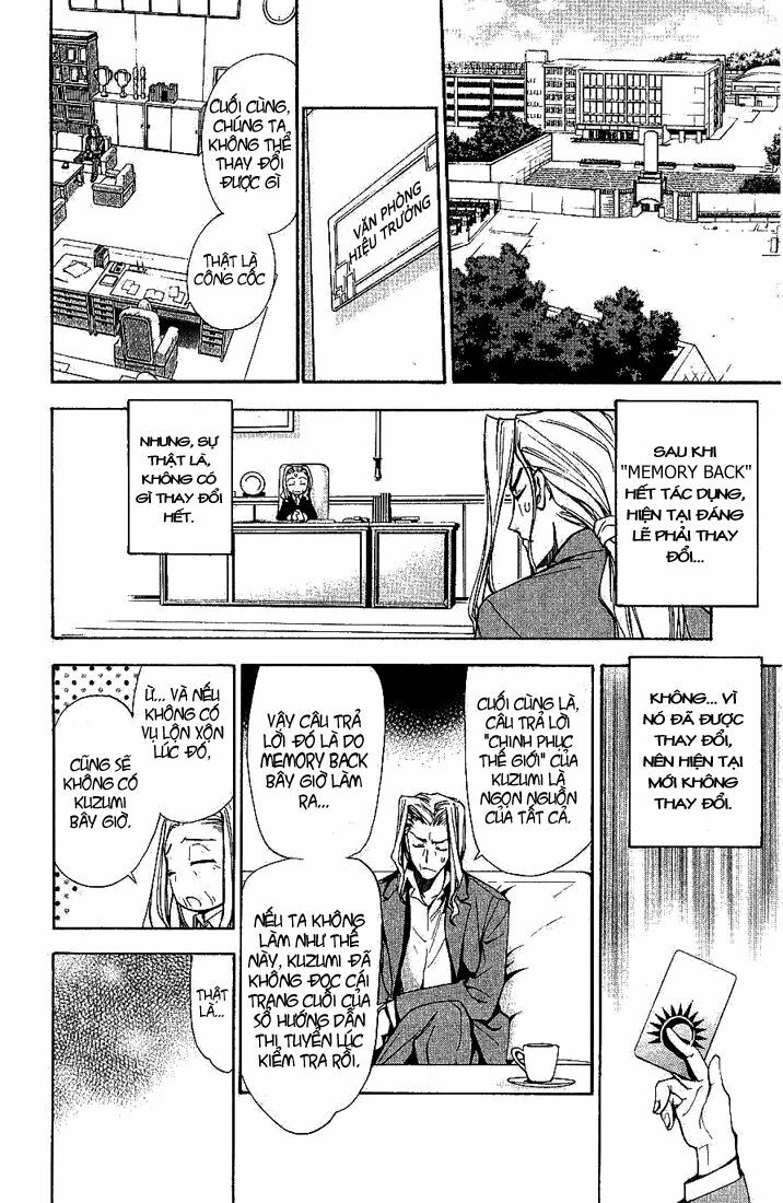 Mx0: Chapter 57