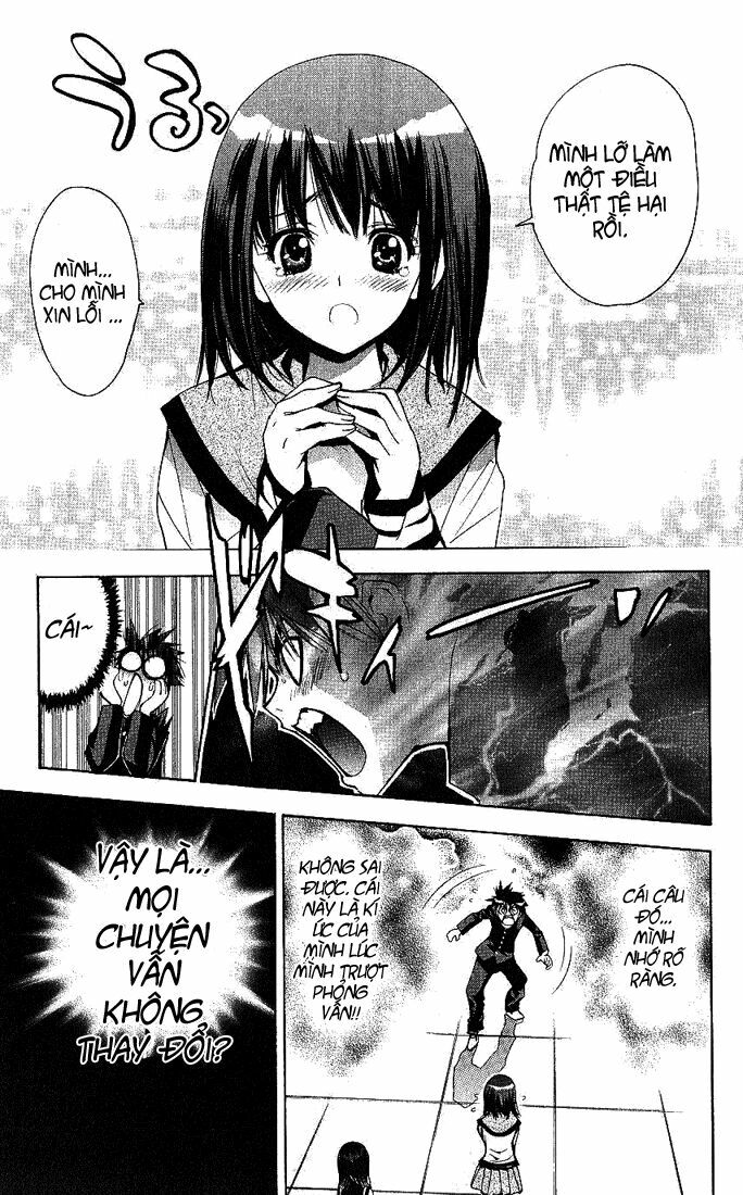 Mx0: Chapter 57