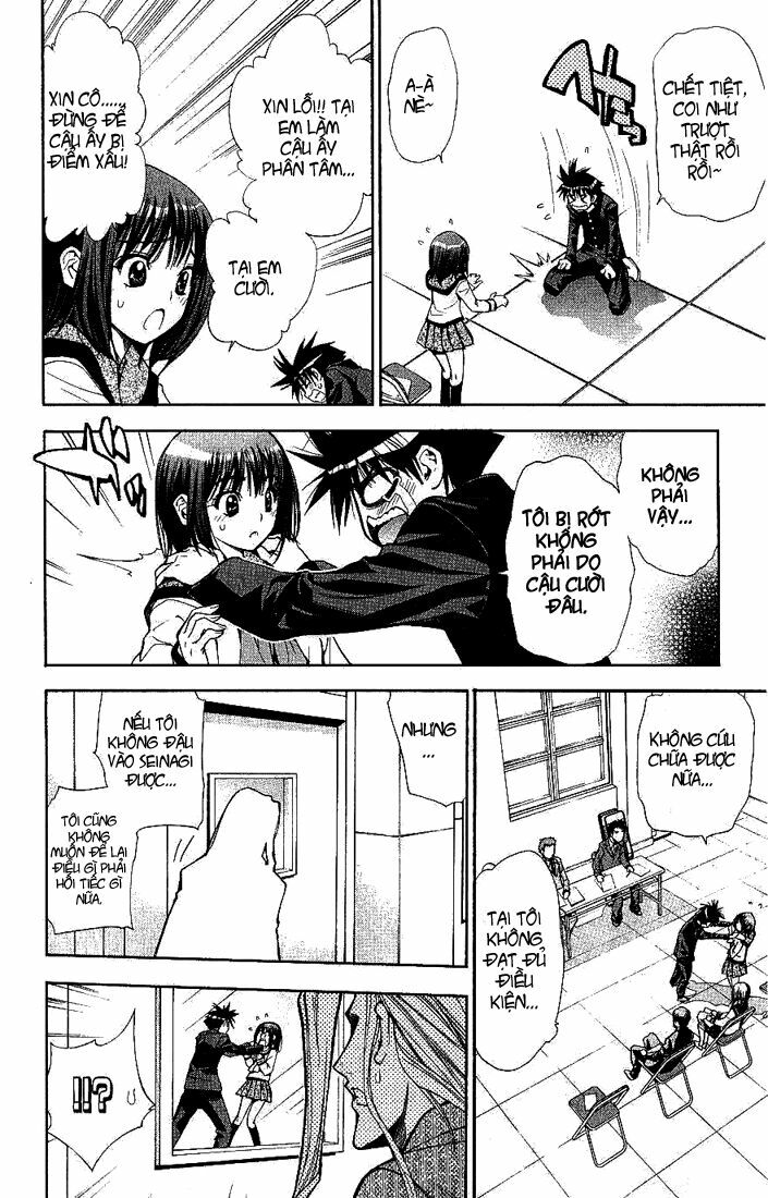 Mx0: Chapter 57