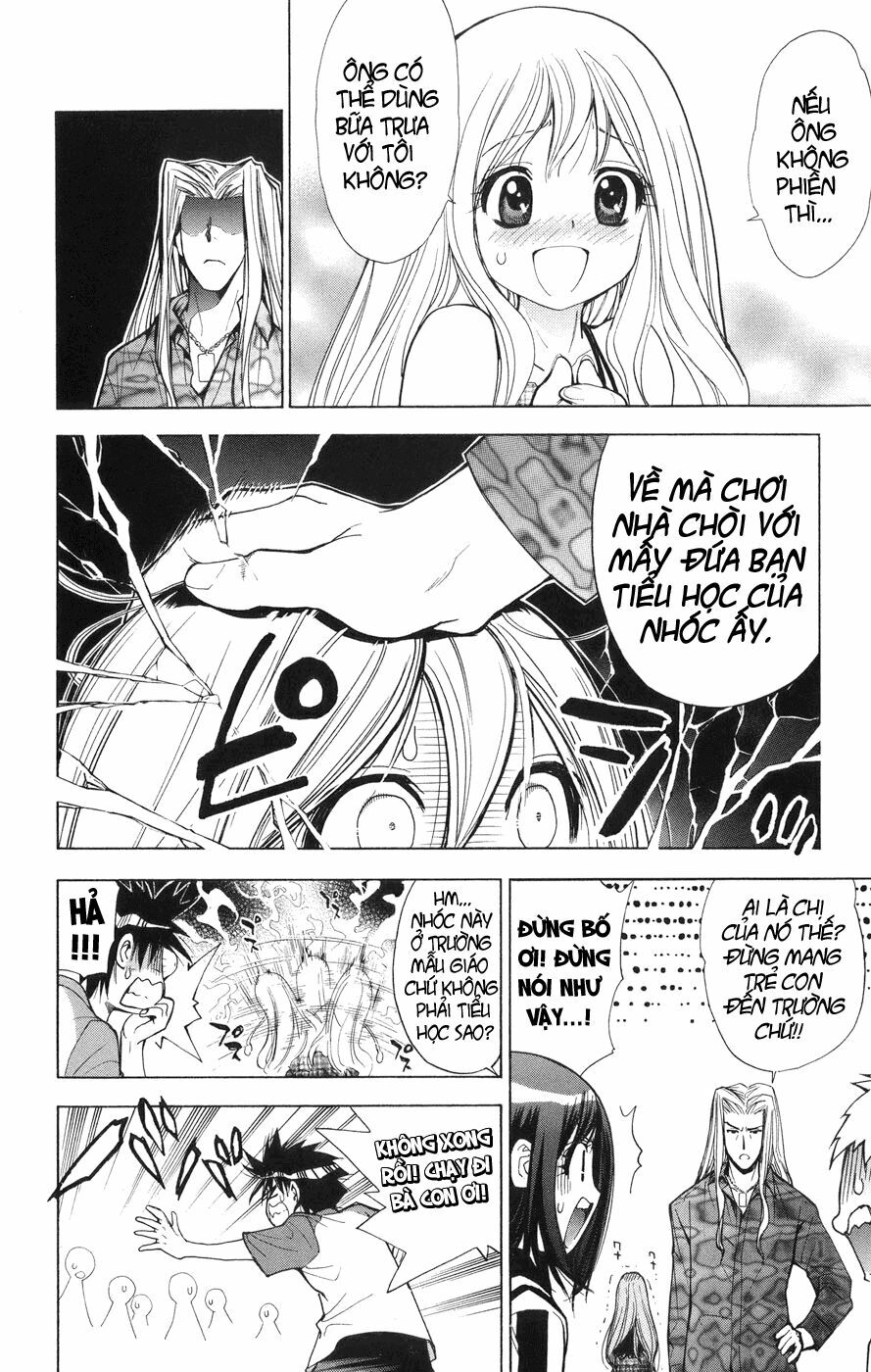 Mx0: Chapter 58