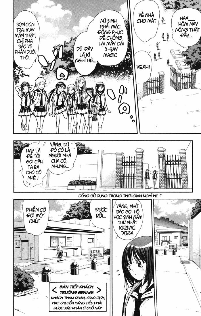 Mx0: Chapter 58
