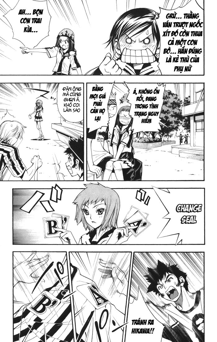 Mx0: Chapter 59