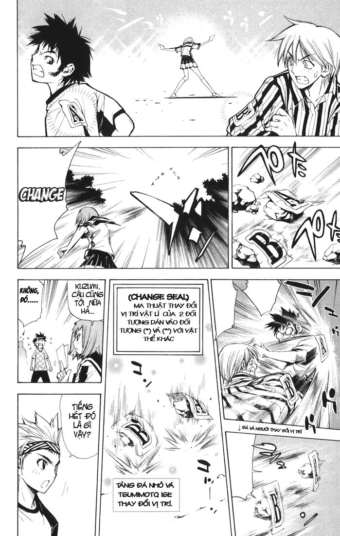 Mx0: Chapter 59