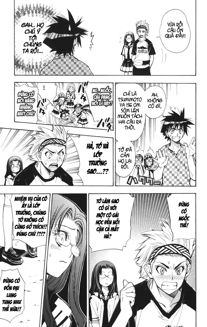 Mx0: Chapter 59