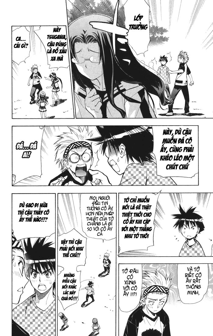 Mx0: Chapter 59