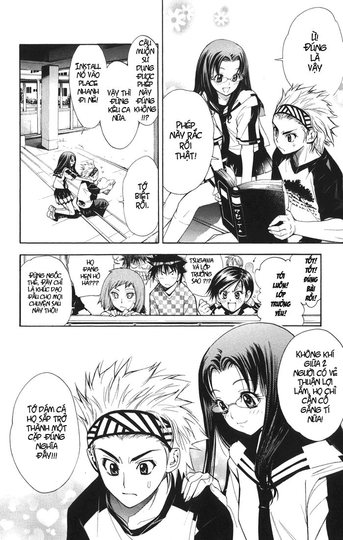 Mx0: Chapter 59