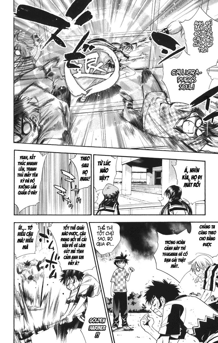 Mx0: Chapter 59