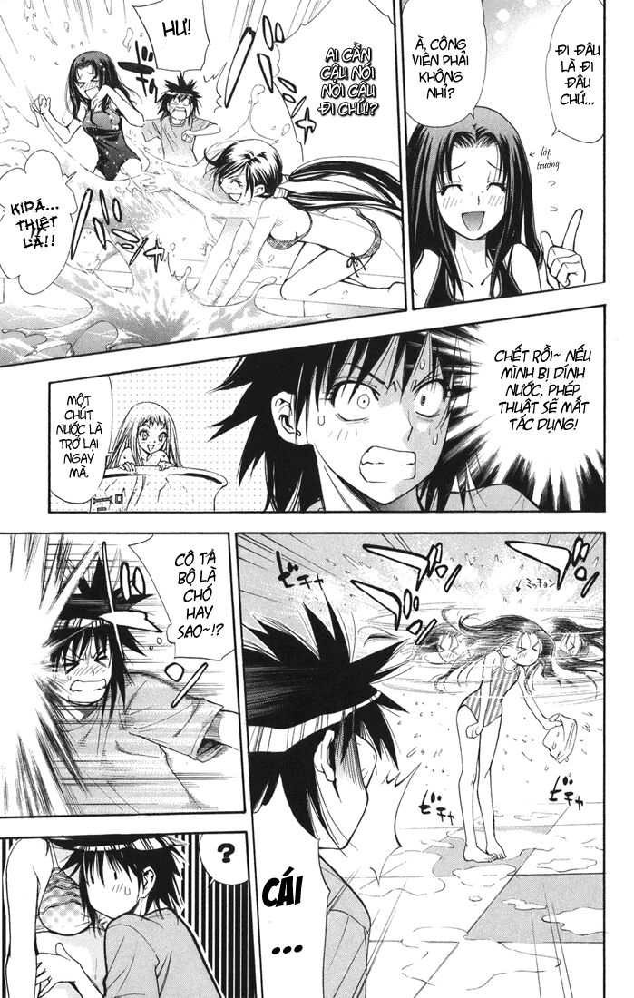 Mx0: Chapter 60