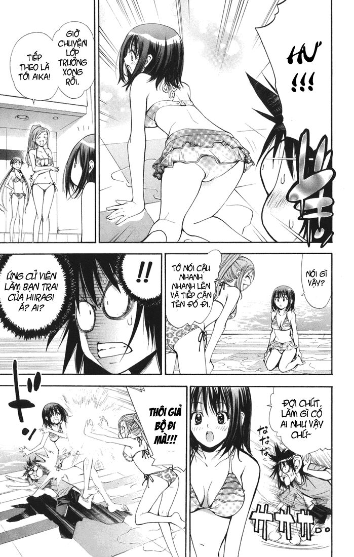 Mx0: Chapter 60