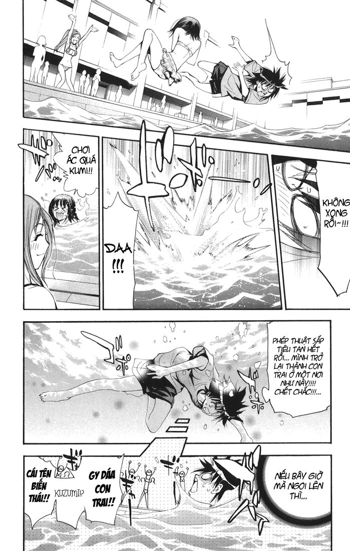 Mx0: Chapter 60