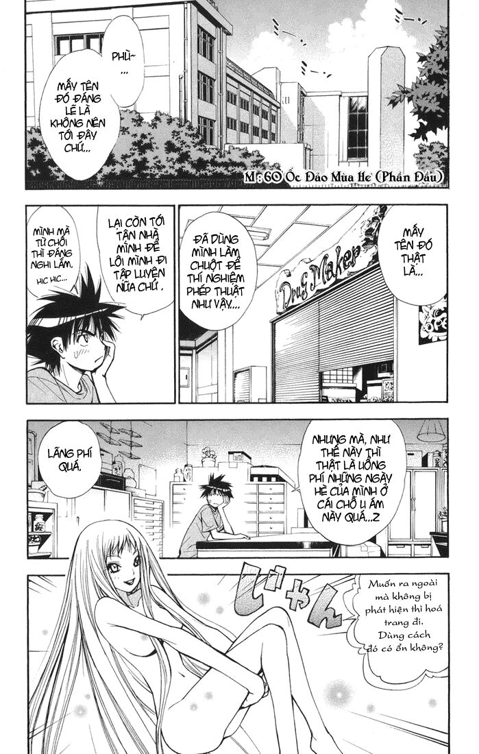 Mx0: Chapter 60