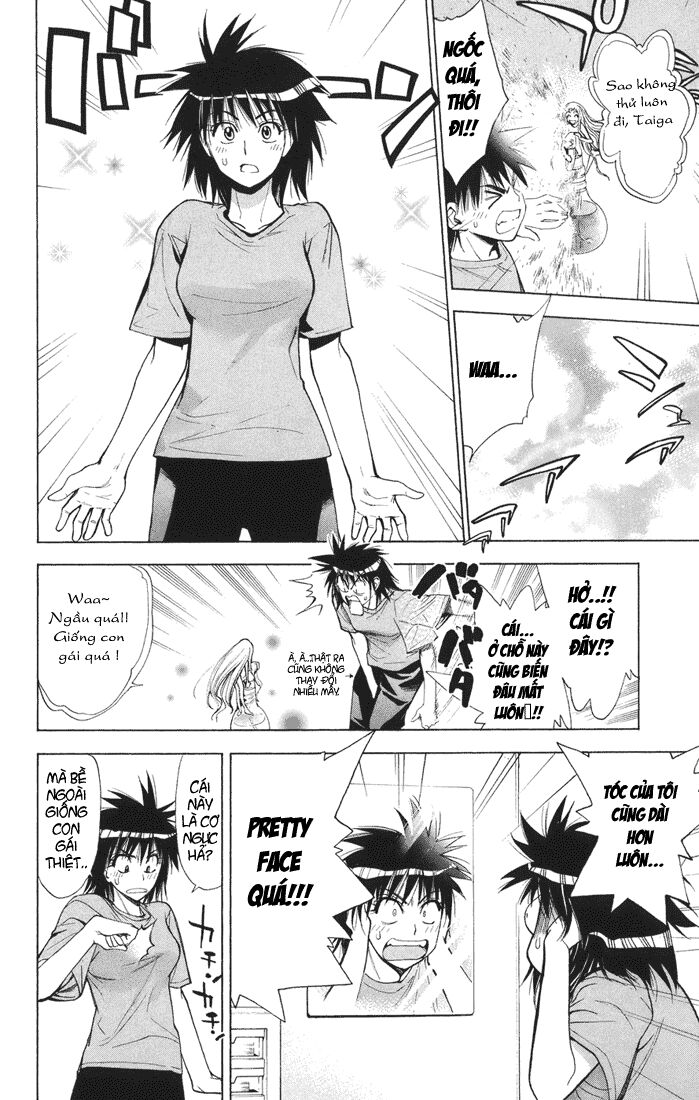 Mx0: Chapter 60