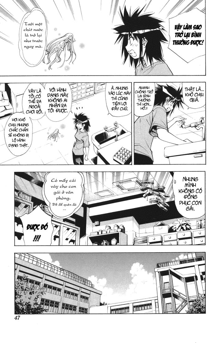 Mx0: Chapter 60