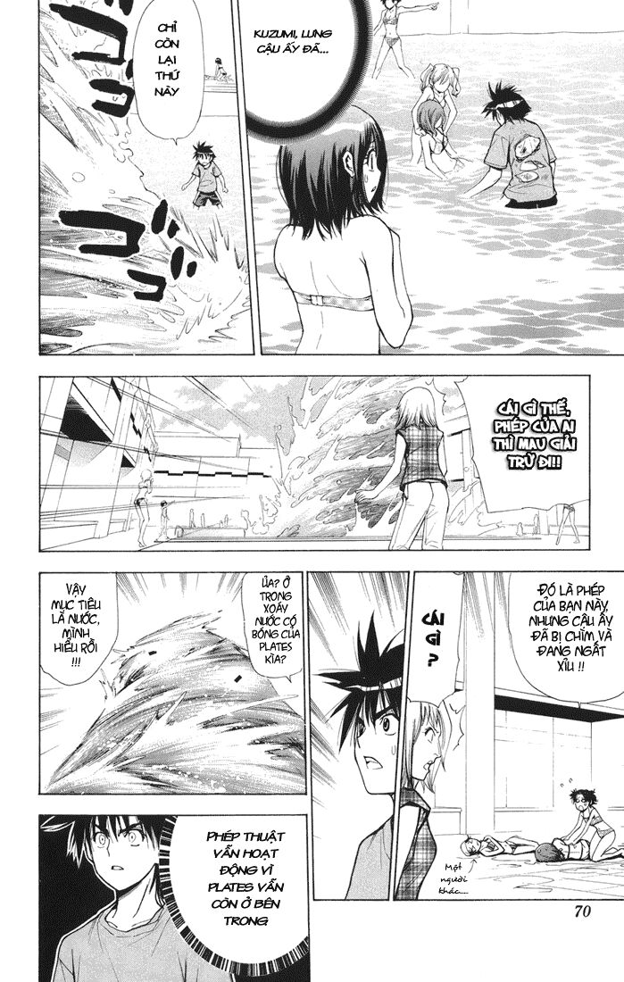 Mx0: Chapter 61