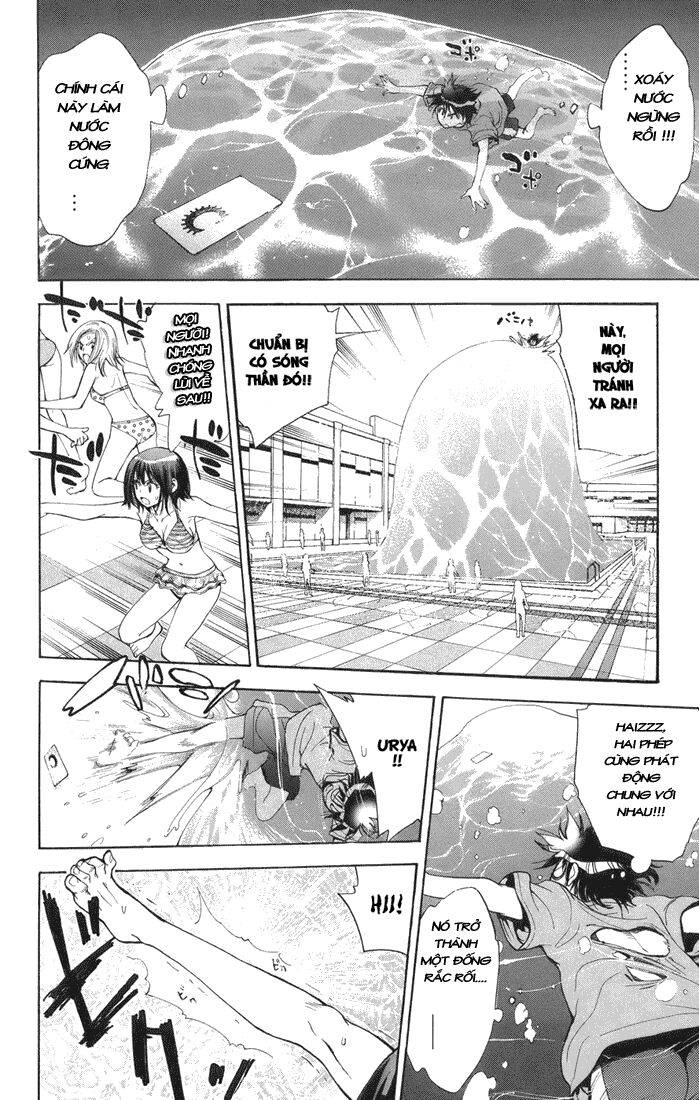 Mx0: Chapter 61