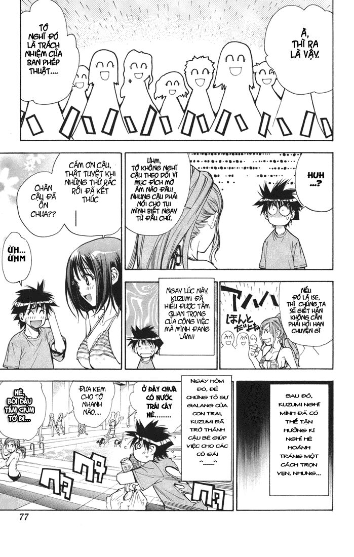 Mx0: Chapter 61