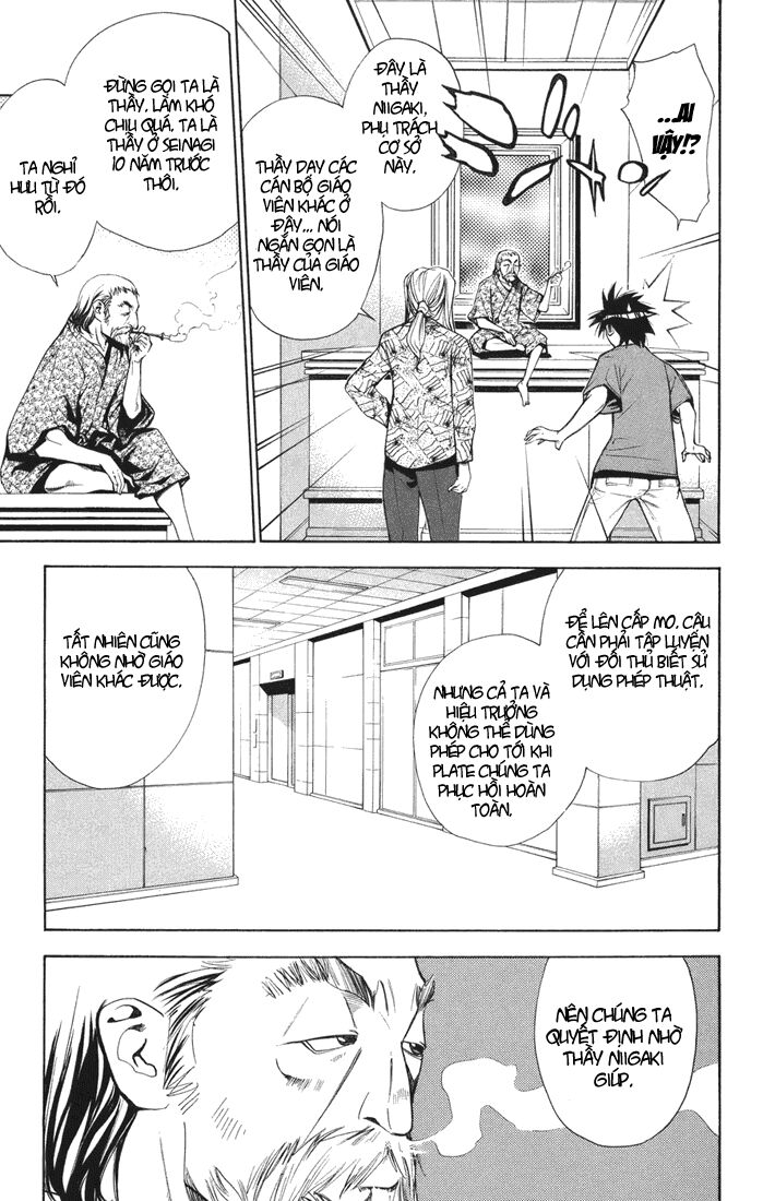 Mx0: Chapter 62