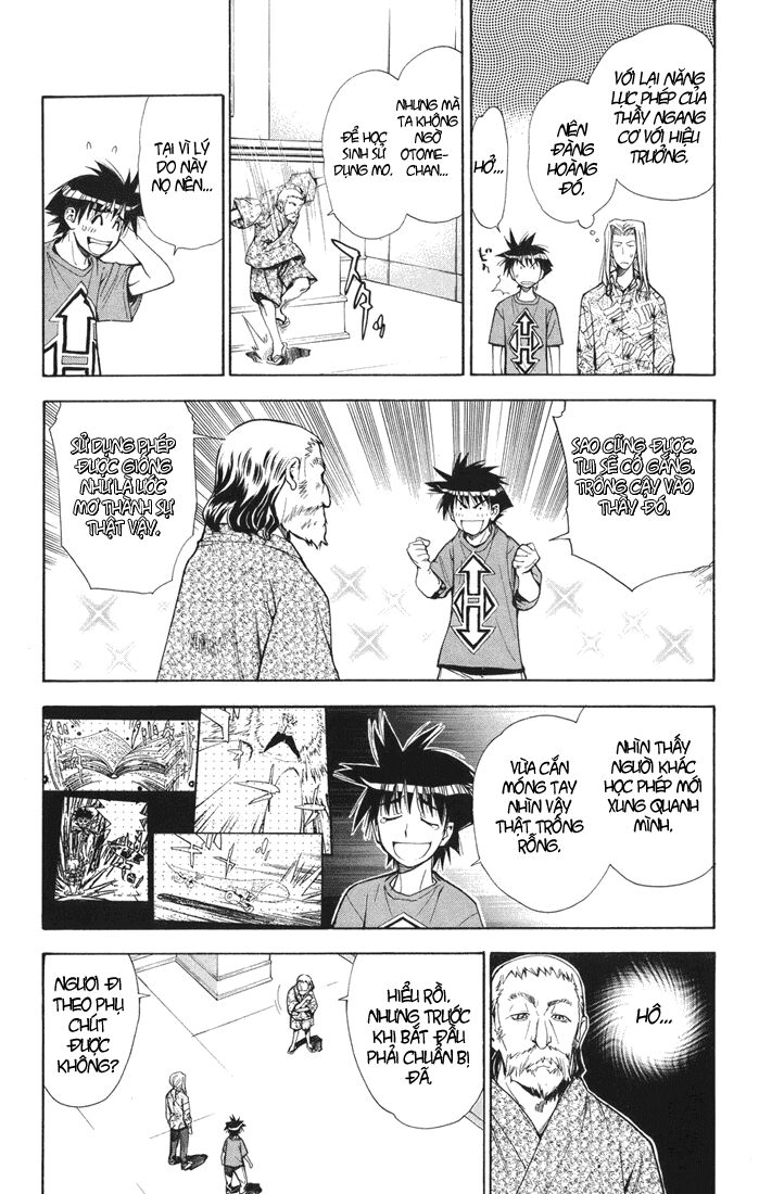 Mx0: Chapter 62