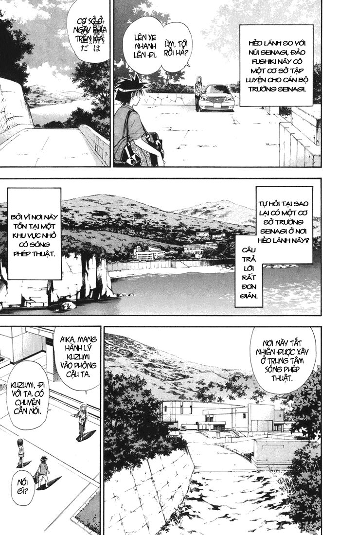 Mx0: Chapter 62