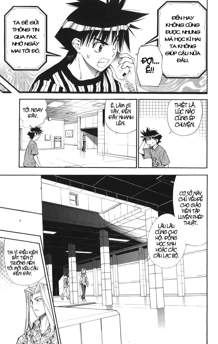 Mx0: Chapter 62