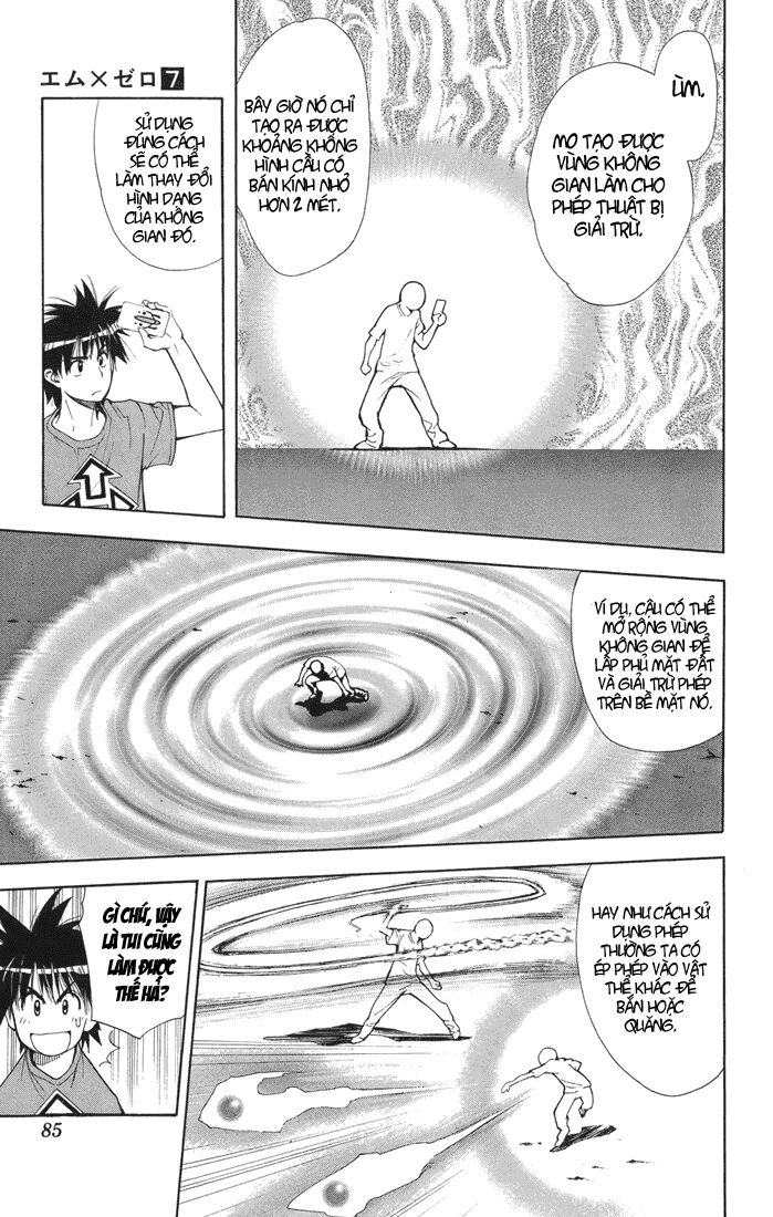 Mx0: Chapter 62